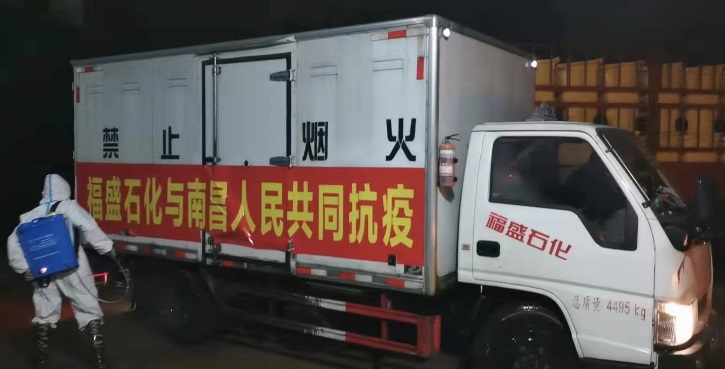 病毒難過英雄關(guān)！南昌市醫(yī)療廢物處置中心抗疫紀實